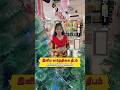 🌟 இனிய கார்த்திகை தீபத் திருநாள் நல்வாழ்த்துக்கள்! 🌟#madurai #karthikai #karthikaideepam #viral