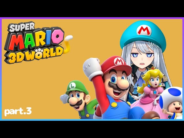 【Super Mario 3D World + Bowser's Fury】Time to finish this relationship with Marioのサムネイル