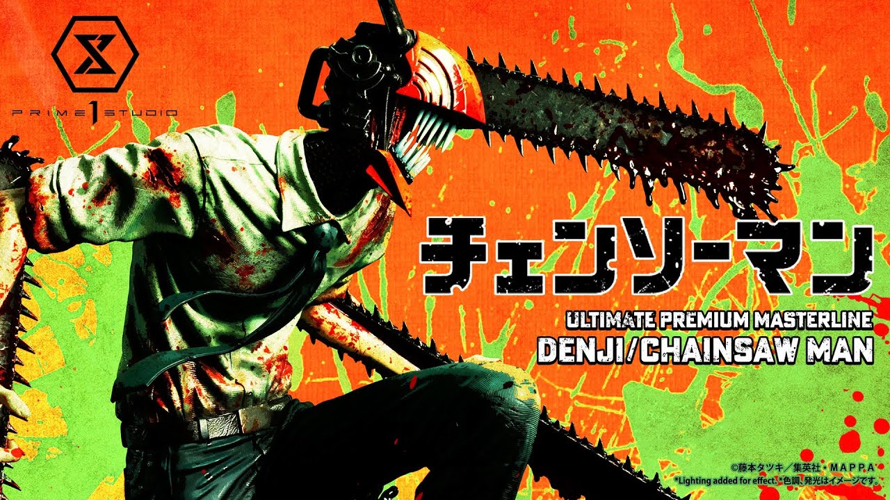 Ultimate Premium Masterline CHAINSAW MAN DENJI/CHAINSAW MAN