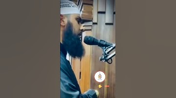 القارئ الجزائري محمد شيحات #سورة ابراهيم  #الجزائر #القزابري #اكسبلور
