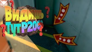 Куда пропал P2000 из CS:GO?! BIG SHAQ В КСГО И ЕГО ДРУГ ИЗ НИГЕРИИ!😂 МОНТАЖ