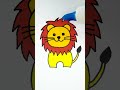 Dessinons un lion mignon ! 🦁 Un art amusant et facile pour les enfants