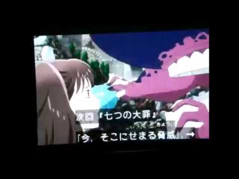 ただの宮野 七つの大罪 次回予告 Youtube