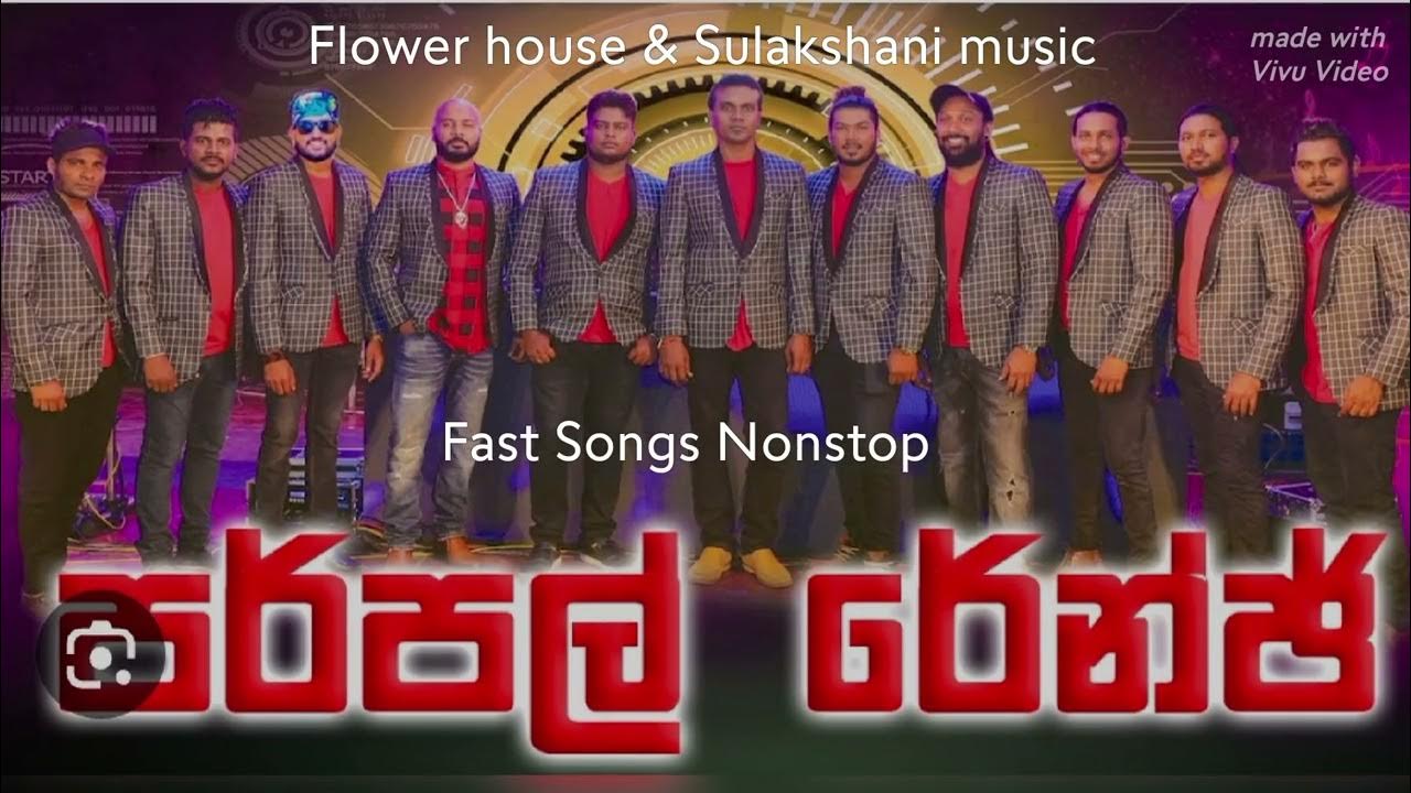 Fast Songs Nonstop Purple Range YouTube