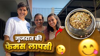 Gujarat Ki Special Lapsi Recipe | Desi Gur Lapsi | Traditional Gujarati Sweet