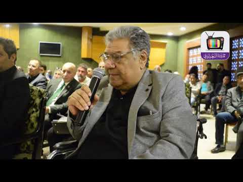 الملحن الكبير محسن فرحان يتحدث عن الفنان الراحل مسعود العمارتلي