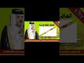 العایف اهله بضیم ایگضی العمر العایف اهله بضیم ایگضی العمر