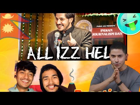 All is hell @Puravjha_ funny reaction 