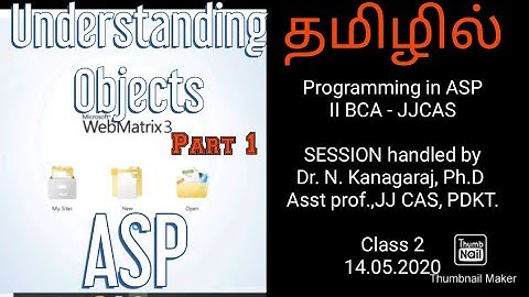 Programming in Active Server Page Episode 2 | Tamil | Understanding Objects Part - 1