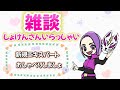 【LEGO】声でないけどやってくよぉ! legofortnite/レゴフォートナイト