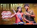 Couple Goals Full Movie | Sushma Gopal | Mohit Pedada | Telugu Movies 2026 | Infinitum Media