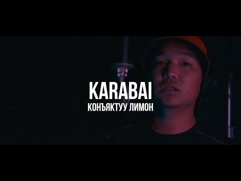 Karabai - Коньяктуу лимон / Live / Curltai 2021