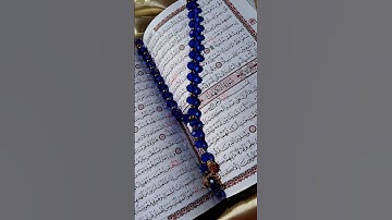 #حالات_واتس #تلاوة_مؤثرة #إسلام_صبحي #تلاوة_خاشعة #حالات_واتساب #حال #صوت_يريح_القلب #صلوا_علي_النبي