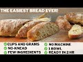 We Don't Buy Bread Anymore | Perfect beginner recipe | Fast Delicious no-knead bread! | Fuzz & Buzz