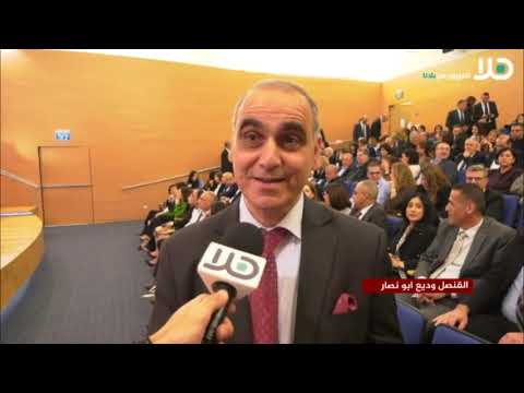 بمشاركة رئيسة المحكمة العليا تكريم القاضي المتقاعد جورج قرا في الناصرة