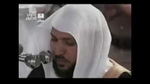 الربع الرابع من سورة البقرة بصوت الشيخ ماهر المعيقلي