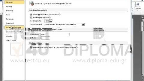 Display all the field codes of the document.