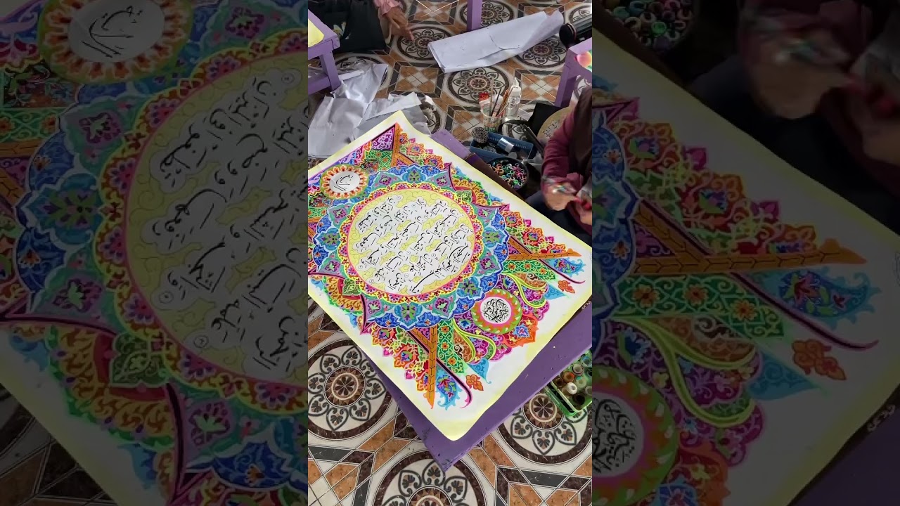 #art #kaligrafiklasik #shortsvideo #subscribe