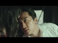 Obsessed Korean Movie Lim Ji Yeon Kiss Scene 