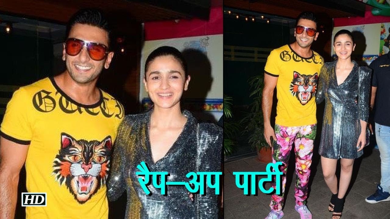 'Gully Boy 'की रैप-अप पार्टी में Ranveerका अतरंगी तो Alia का दिखा खूबसूरत अंदाज salman khan song