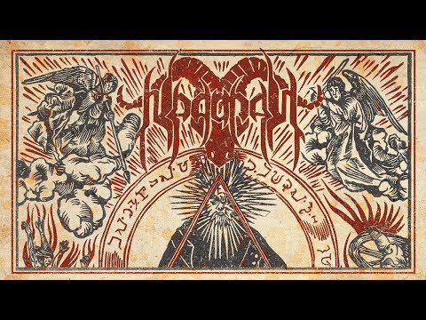 Negator - Vnitas Pvritas Existentia (Full Album)