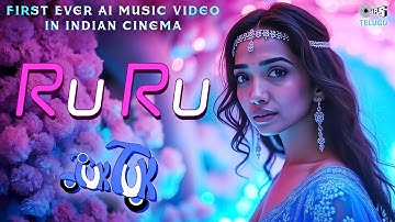 Ru Ru - AI Music Video| Tuk Tuk | Supreeth C Krishna | Multiverse Matrix | Santhu Omkar |Rahul Reddy
