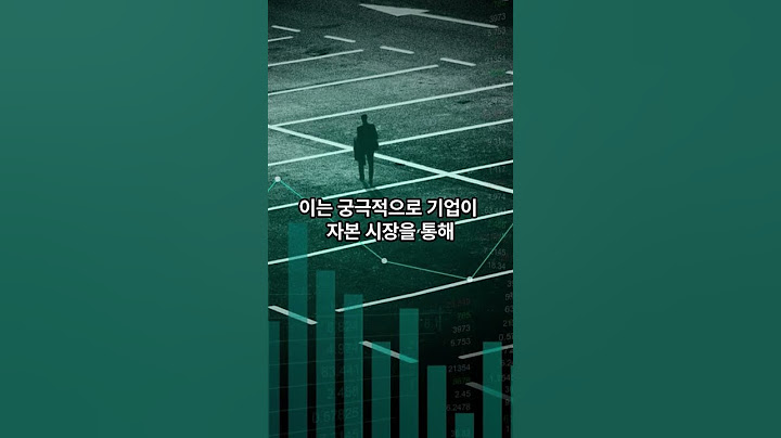 The ruling party also maintains the 5 billion won capital gains tax threshold for major sharehold...