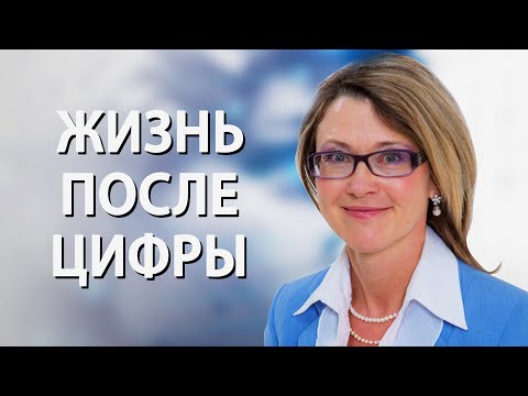 Кто заказывает общественный дискурс? Ирина Мухина