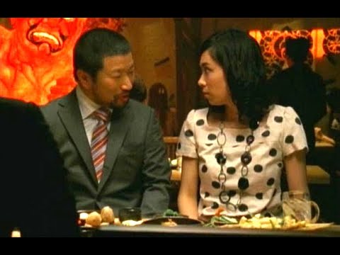 吹石一恵 : DoCoMo 2.0 (200803-2)