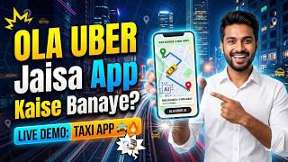 How to make Taxi app in india - Live demo of taxi app like ola uber -ola uber jaisa app kaise banaye screenshot 1