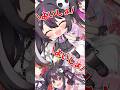 個人勢じゃないの? #shorts #vtuber