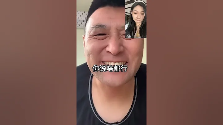 爸爸都没想到能这么和吴京合影#巨齿鲨2发布会 #巨齿鲨2#治愈系笑蓉#家庭#生活#搞笑#美女#short - 天天要闻