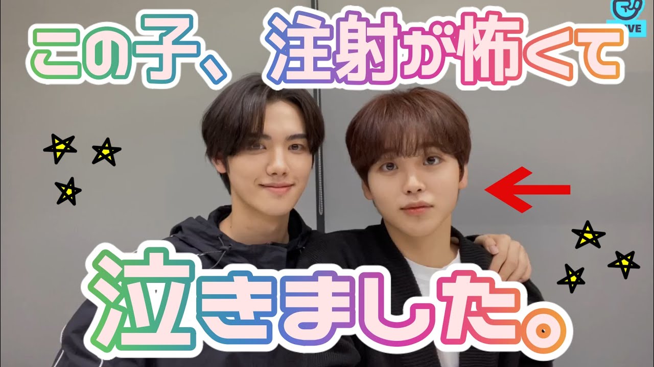 [日本語字幕][CRAVITY]201024ミニVLIVE/刺身モッパン/ウビンと電話/ミニが免許とりたい理由/注射で泣いたヒョンジュンの話