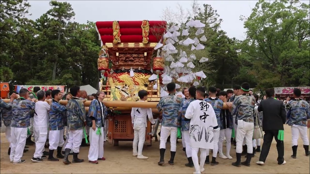 神戸市西区岩岡神社の秋祭り 南場2025