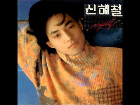 (+) 신해철(SHIN HAE CHUL) - 재즈카페 (From 신해철 2집 Myself)