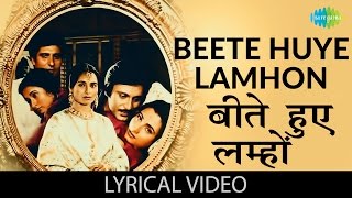 Beete Huye Lamho | बीते हुए लम्हो  | Nikaah | Raj Babbar, Salma Agha & Deepak Parashar