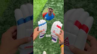 Shubman Gill Batting Gloves 🥳. #minivlog #tranding #shorts #short #cricket #vlog #vlogs