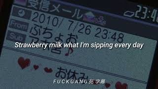 ilyTOMMY - Strawberry Milk (Lyrics)