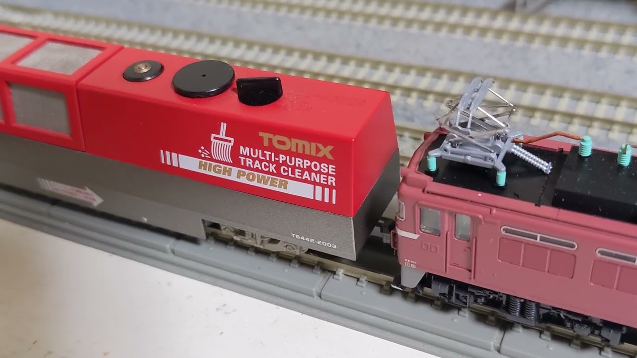 🔵整備 TOMIX 6442 ﾏﾙﾁﾚｰﾙｸﾘｰﾆﾝｸﾞｶｰ 補修点検・台車交換 - 竹ノ塚総合