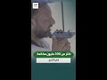 أكثر من 202 مليون مكالمة صوتية في موسم الحج.. واستهلاك البيانات للفرد يتجاوز ضعفي الاستهلاك العالمي