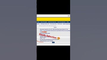 Dsssb Result kese Check kre. Dsssb Result. Dsssb Pump Operator Result delhi, #dsssb #dsssbresults