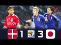 本田圭佑と遠藤保仁、2つの凄すぎるFKが炸裂！日本代表、デンマークを3-1で撃破【2010W杯】