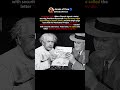 Einstein Wrote One Letter and Started the Atomic Bomb