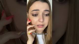 مبروك // احلى مقاطع حزن قصيره 💔😔 أغاني حزينه عن الحب || حالات واتساب تيك توك عن الحب 💔🙈