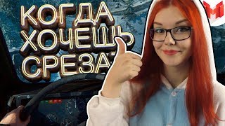 Sniper׃ Ghost Warrior 3 “Баги, Приколы, Фейлы“ РЕАКЦИЯ на Mr. Marmok (МАРМОК) Sniper׃ Ghost Warrior 3 “Баги, Приколы, Фейлы“ РЕАКЦИЯ на Mr. Marmok (МАРМОК)