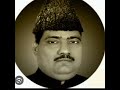 Kasaria balma aao na padharo by ghous muhammad nasir