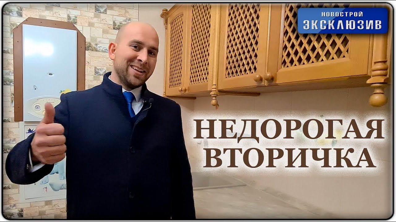 Геленджика жилой модуль рассрочка