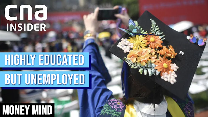 China’s Unemployed Youth: Why There Aren't Jobs For New Graduates | Money Mind | Full Episode - DayDayNews