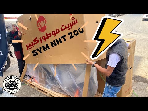 بداية القصة   200