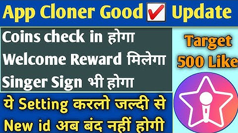 How to create unlimited I